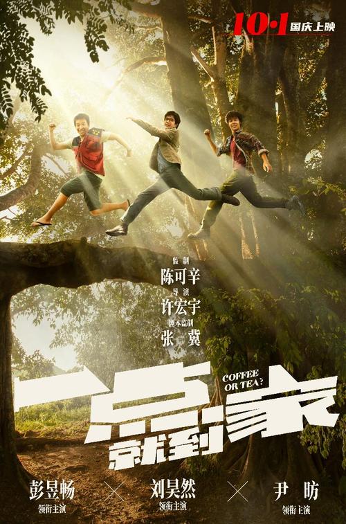曼克顿大学成绩单修改