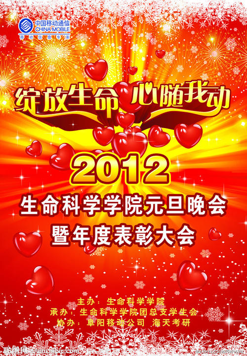 南渥克学院文凭毕业证怎么买高仿